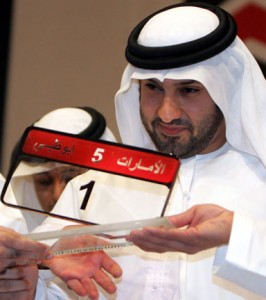 number_1_car_plate